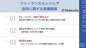 グラフィカル ユーザー インターフェイス, テキスト, アプリケーション, メール 自動的に生成された説明
