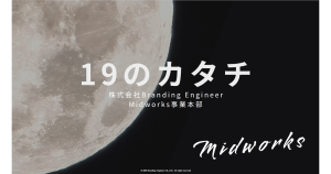 Web サイト AI 生成コンテンツは誤りを含む可能性があります。
