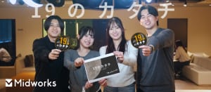 グラフィカル ユーザー インターフェイス が含まれている画像 AI 生成コンテンツは誤りを含む可能性があります。